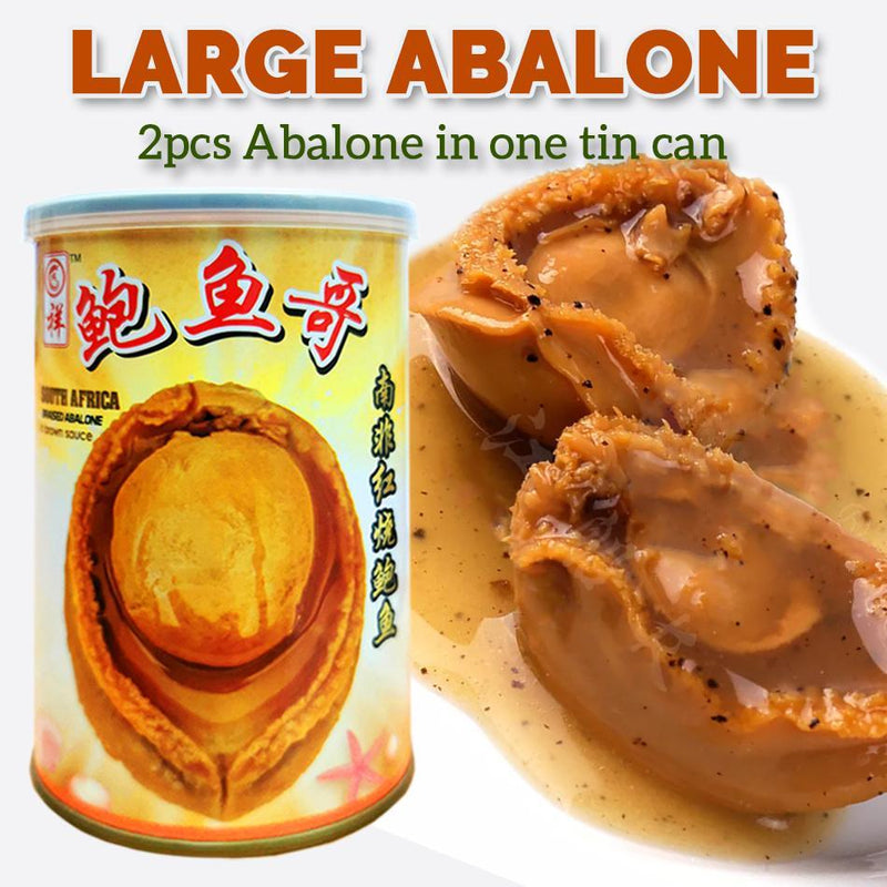 idrop【Ready Stock】2pcs (425g / 65g) South Africa Red Braised Abalone in Brown Sauce / （425/65克） 2头南非红烧鲍鱼