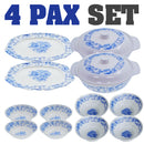 idrop Blue Ornamental Kitchen Dining Tableware Set 2 [ 6 Pcs / 12 Pcs ]