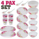 idrop Rose Pattern Melamine Kitchen Dining Tableware Set 1 [ 10 Pcs / 20 Pcs ]