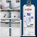 idrop [ 80G ] Epoxy Adhesive Ceramic Repair Agent / Epoksi Pembaikan Seramik / 80G陶瓷修补剂(品恒)
