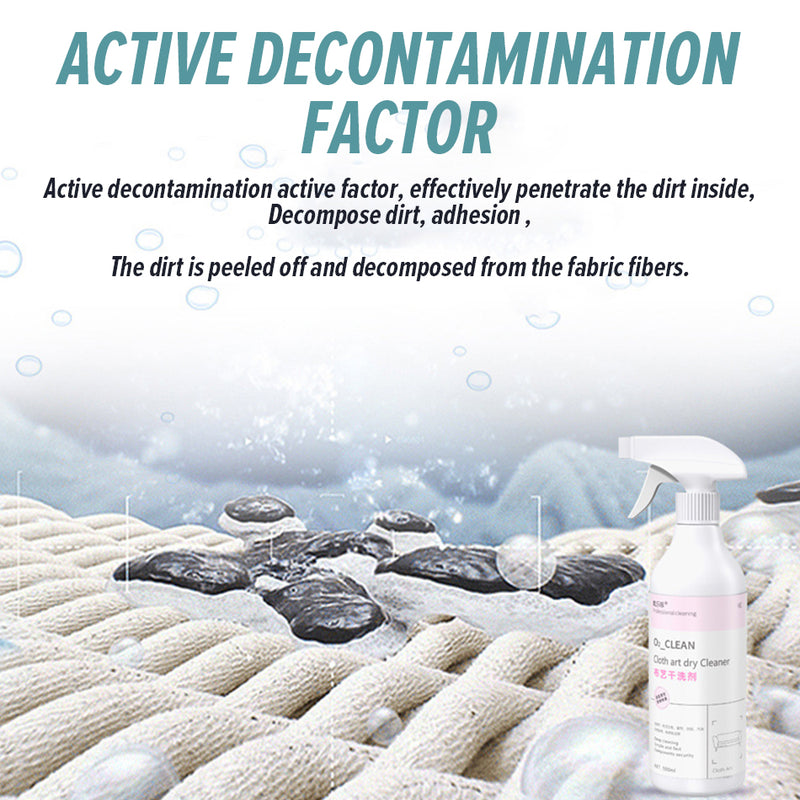 idrop [ 500ml ] O2 Clean Cloth Art Dry Cleaner Stain Removal Fabric Spray / Penyembur Pencuci Kain / 毛毯沙发套床单十字绣翻新去渍干洗除垢窗帘免洗干洗清洗去污喷雾
