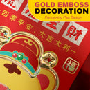 idrop [ 6PCS ] Chinese New Year Square Ang Pao Tiger Theme Red Envelope / Sampul Sarung Duit Tahun Baru Cina Tema Harimau / 红包^小(虎) 3-13