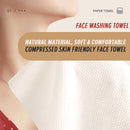 idrop [ 20pcs ] Disposable Compressed Face Towel Water Absorbent Travel Compact Bath Towel / Tuala Tisu Lap Pakai Buang Serap Air / (20P/PACK)24*30CM韩版一次性压缩洗脸面巾(1包20粒)(依依相恋)