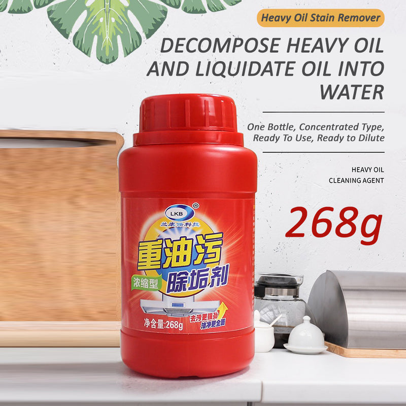 idrop [ 268g ] Heavy Oil Stain Remover Cleaner / Pencuci Pembersih Dari Minyak / 重油污除垢剂