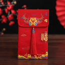 idrop [ VERTICAL ] CNY Chinese New Year Ang Pao Money Cloth Bag Red Envelope [ 1pc ]