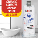 idrop [ 80G ] Epoxy Adhesive Ceramic Repair Agent / Epoksi Pembaikan Seramik / 80G陶瓷修补剂(品恒)