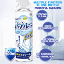 idrop [ 500ml ] Toilet Bowl Cleaner Mousse Foam Spray Cleaning Detergent / Pencuci Mangkuk Jamban Tandas Semburan Buih / 500ML马桶清洁剂泡洗净