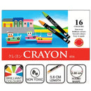 Idrop 16pcs Non Toxic Kids Stationary Drawing Coloring Color Crayon for Children