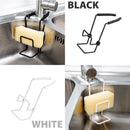 idrop Sink Faucet Drain Rack / Rak Paip Sinki / 水槽水龙头置物架