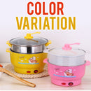 idrop 2 Layer Kitchen Electric Steam Cooker Cookpot Hotpot [ 22cm ]