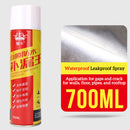 idrop [ 700ml ] Anti Crack Waterproof Leak Sealant Coating Spray Paint Glue Seal