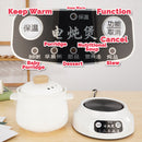 idrop 1L Electric Kitchen Mini Cooking Heating Cup
