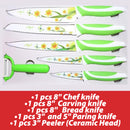 idrop [ 6PCS ] Kitchenware Knife Set Set / Pisau Memasak / 6PCS花纹套刀花纹套刀