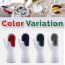 idrop Dishwashing Silicone Scrubber Cleaning Gloves [ 1 Pair ]