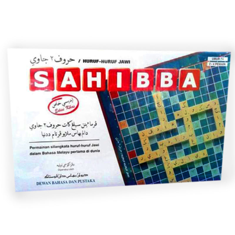 idrop SAHIBBA Jawi Edition توليسن جاوي  [ SPM GAMES ] SPM169