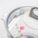 idrop 1.8L Multifunctional Health Pot Electric Tea Pot