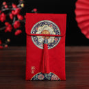idrop [ VERTICAL ] CNY Chinese New Year Ang Pao Money Cloth Bag Red Envelope [ 1pc ]