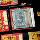 idrop [ 6PCS ] Chinese New Year Square Ang Pao Tiger Theme Red Envelope / Sampul Sarung Duit Tahun Baru Cina Tema Harimau / 红包^小(虎) 3-13