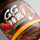 [HuiWei Kitchen] 🌶️👍Signature GG Sambal / 回味特色GG辣酱🌶️👍Chili / 辣椒酱
