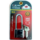 idrop Lizhong 30MM Top Security Safety Lock