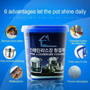 idrop [ 500g ] Kitchenware Pot Wok Stainless Steel Cleaning Shining Paste Agent