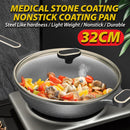 idrop [ 32CM ] Golden Point Maifan Diecasting Nonstick Single Handle Wok / Kuali Masak Tidak Lekat / 压铸不粘单柄炒锅