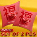 idrop [ SET OF 2 ] CNY Theme Square Soft Sofa Cushion Pillow & Pillowcase Cover [ 43cm x 43cm ]