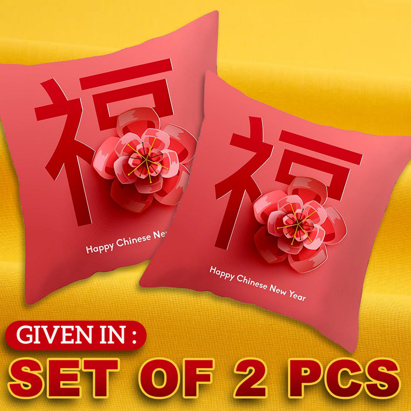 idrop [ SET OF 2 ] CNY Theme Square Soft Sofa Cushion Pillow & Pillowcase Cover [ 43cm x 43cm ]