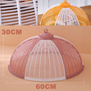 idrop Kitchen Dining Tabletop Large Protective Food Lid Cover [ 60CM x 30CM ]