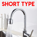 idrop External Flexible Water Filter Faucet Washing Dish [16.5cm]