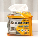 [ 20PCS ] Furniture Cleaner Wiping Wet Tissue Down Coat Cleaning Wipes / Kain Lap Pencuci Perabut Rumah / 家具清洁20片湿纸巾