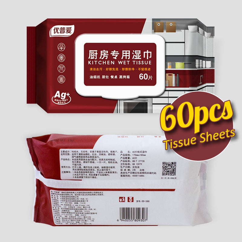 idrop [ 60pcs ] Disposable Kitchen Wet Wipe Tissue / Tisu Cuci Basah / 60片厨房专用湿巾(优普爱)