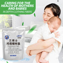 idrop [ 500g ] Laundry Stain Removal Explosion Salt / Garam Pencuci Pakaian / 500G污渍爆炸盐