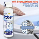 idrop [ 500ml ] Toilet Bowl Cleaner Mousse Foam Spray Cleaning Detergent / Pencuci Mangkuk Jamban Tandas Semburan Buih / 500ML马桶清洁剂泡洗净