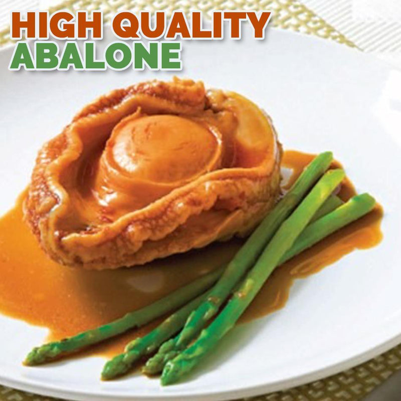 idrop【Ready Stock】1pc (425g / 65g ) South Africa Red Braised Abalone in Brown Sauce / （425/65克） 1头南非红烧鲍鱼