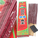 idrop [ 30pcs ] Mosquito Killer Incense Repellent / Penghalau Dupa Pembunuh Nyamuk / 灭蚊香驱虫剂