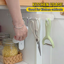 idrop Retractable Adhesive Mounted Hanging 4-Hook Storage Rack / Rak Gantung 4-Cangkuk Boleh Tarik / (强力胶)可伸缩缝隙挂钩(4连钩)