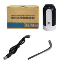 idrop WATER PUMP - USB Smart Wireless Pumping Unit