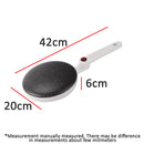 idrop [ 20CM ] Crepe Maker Nonstick Coating 650W / Alat Masak Crepe / (麦饭石)SF-3034