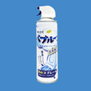 idrop [ 500ml ] Toilet Bowl Cleaner Mousse Foam Spray Cleaning Detergent / Pencuci Mangkuk Jamban Tandas Semburan Buih / 500ML马桶清洁剂泡洗净