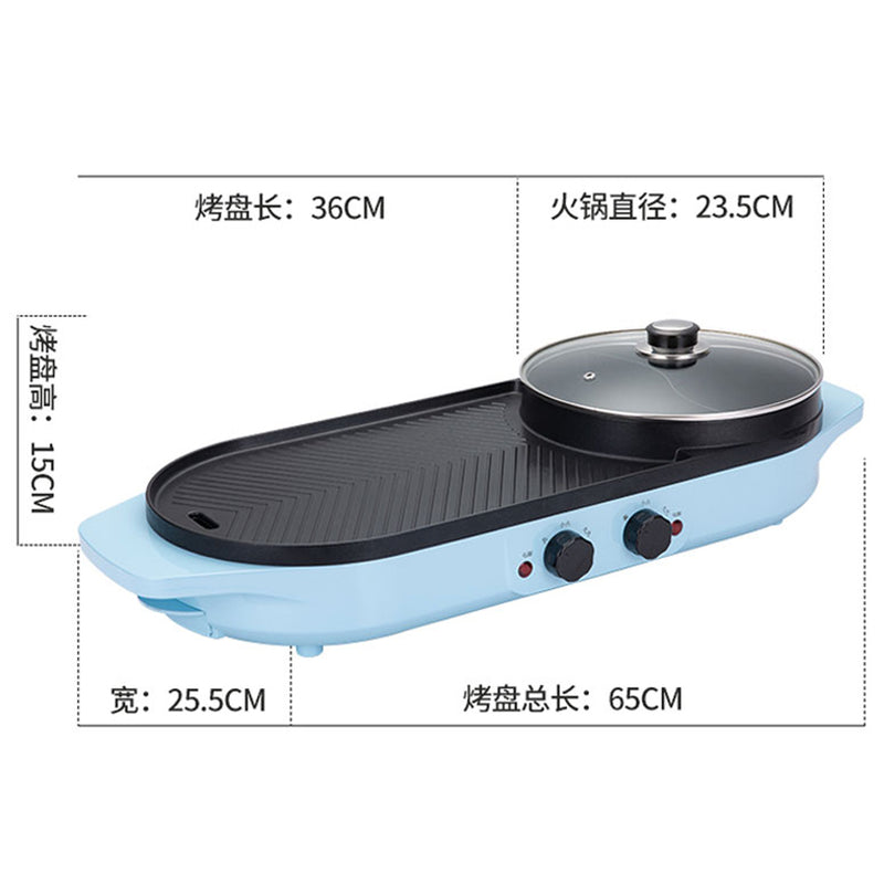 idrop [ 2 IN 1 ] Electric Barbecue Cooking BBQ Grill & Hotpot Shabu-Shabu