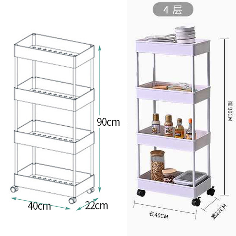 idrop [ 4 LAYER ] Household Storage Multilayer Portable Shelf Rack