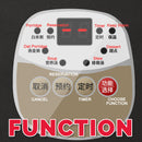 idrop 1.5L Home Kitchen Multifunction Electric Food Cooker and Warmer [ 1.5L Pot / 1.2L Inner Pot ]