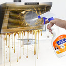 idrop 500ml Kitchen Household Grease & Oil Cleaning Remover Cleaner Spray