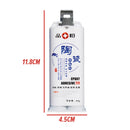 idrop [ 80G ] Epoxy Adhesive Ceramic Repair Agent / Epoksi Pembaikan Seramik / 80G陶瓷修补剂(品恒)