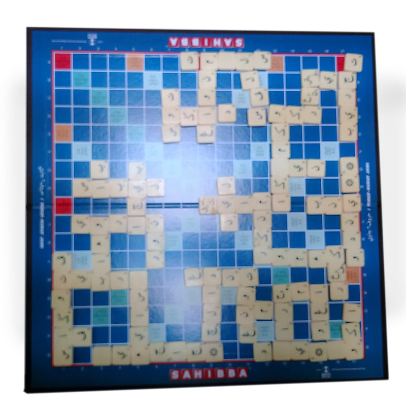 idrop SAHIBBA Jawi Edition توليسن جاوي  [ SPM GAMES ] SPM169
