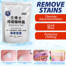 idrop [ 500g ] Laundry Stain Removal Explosion Salt / Garam Pencuci Pakaian / 500G污渍爆炸盐