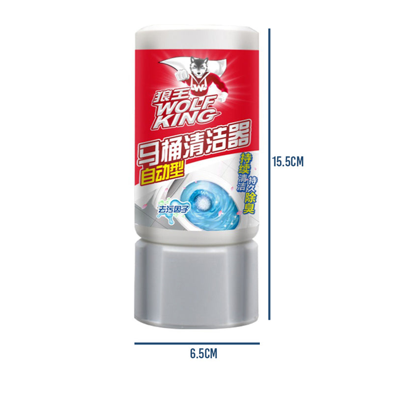 idrop [ 350ml ] Automatic Toilet Cleaner Deodorization Decontamination / Pencuci Jamban Tandas / 350G自动型马桶清洁器(狼王 WOLF KING)