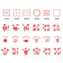 idrop Six Sided Correctional Motivational and Award Stamp / Cop Dakwat Enam Bahagian / 六面印章配印油(批改章,奖励章,英文章