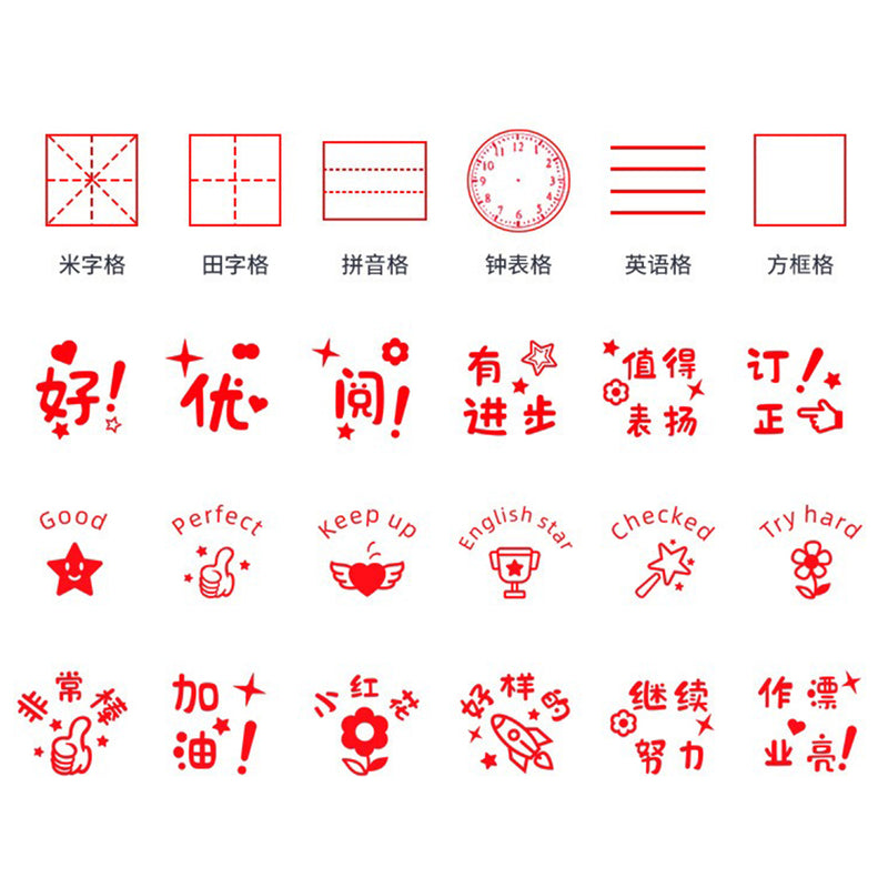 idrop Six Sided Correctional Motivational and Award Stamp / Cop Dakwat Enam Bahagian / 六面印章配印油(批改章,奖励章,英文章